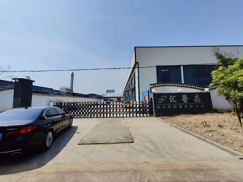 匯普森無(wú)塵車(chē)間1800㎡（中央新風(fēng)+風(fēng)淋、貨淋）